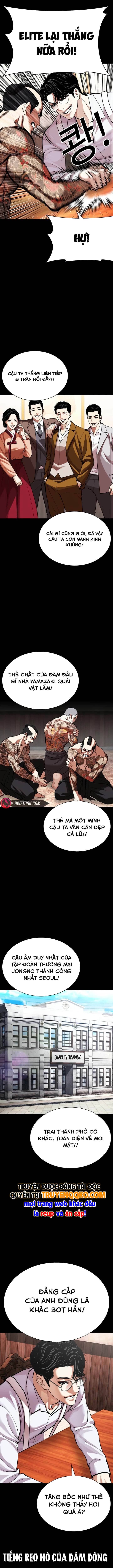 Hoán Đổi Diệu Kỳ - Chương 614 - ảnh 2