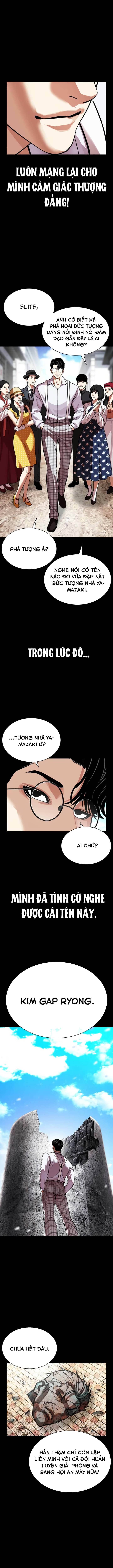 Hoán Đổi Diệu Kỳ - Chương 614 - ảnh 3