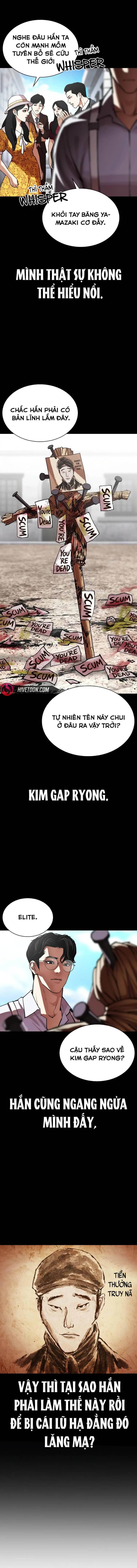 Hoán Đổi Diệu Kỳ - Chương 614 - ảnh 4
