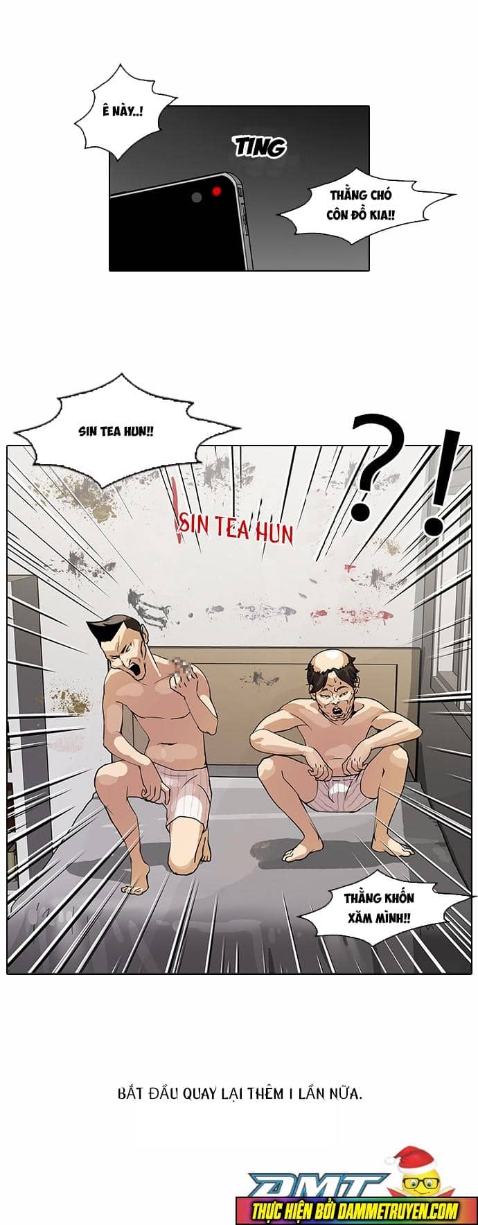 Hoán Đổi Diệu Kỳ - Chương 64 - ảnh 39