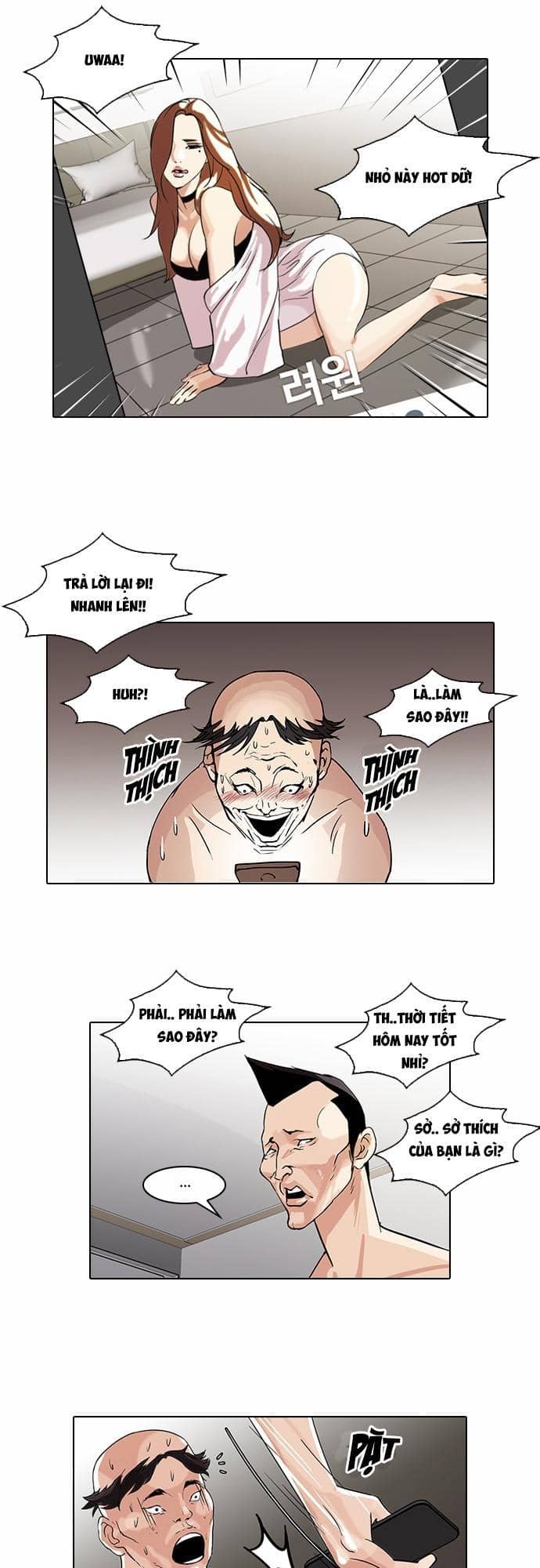 Hoán Đổi Diệu Kỳ - Chương 65 - ảnh 14