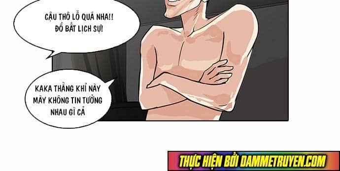 Hoán Đổi Diệu Kỳ - Chương 65 - ảnh 17