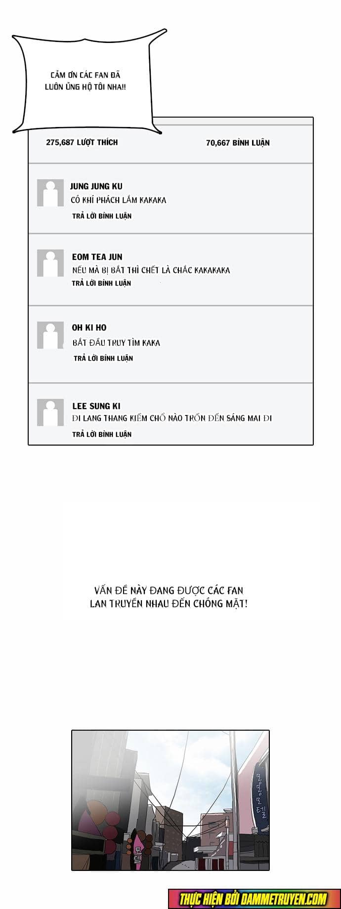 Hoán Đổi Diệu Kỳ - Chương 66 - ảnh 21