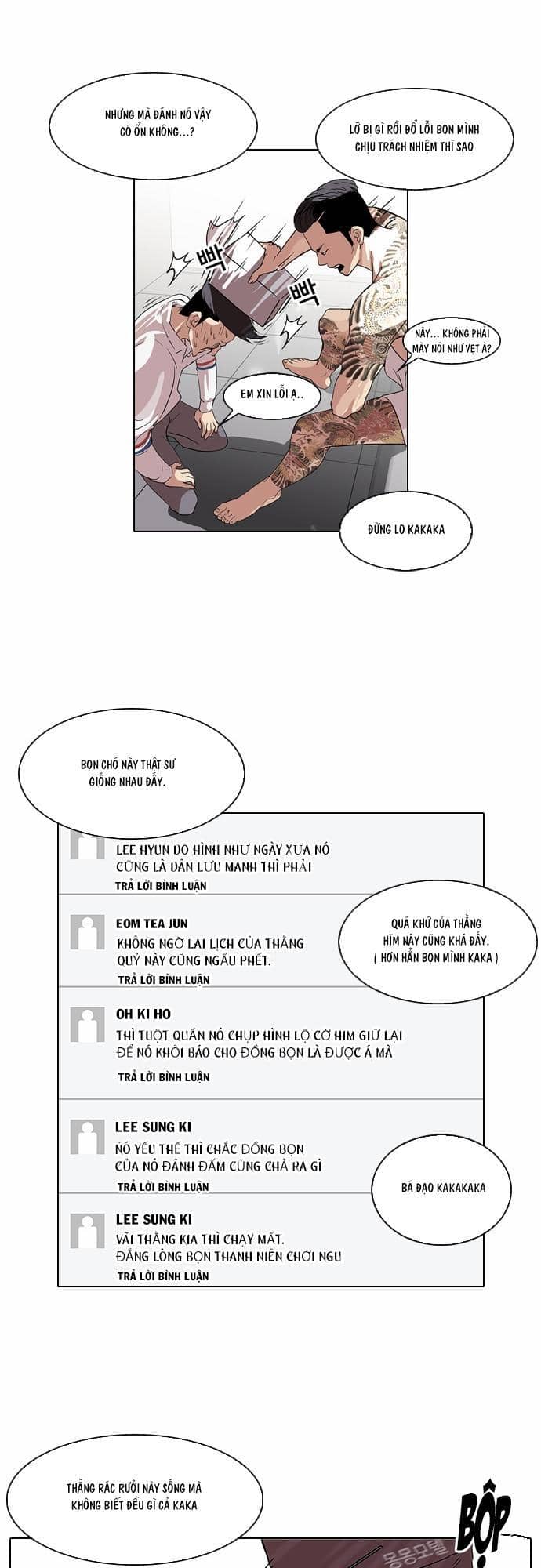Hoán Đổi Diệu Kỳ - Chương 66 - ảnh 25