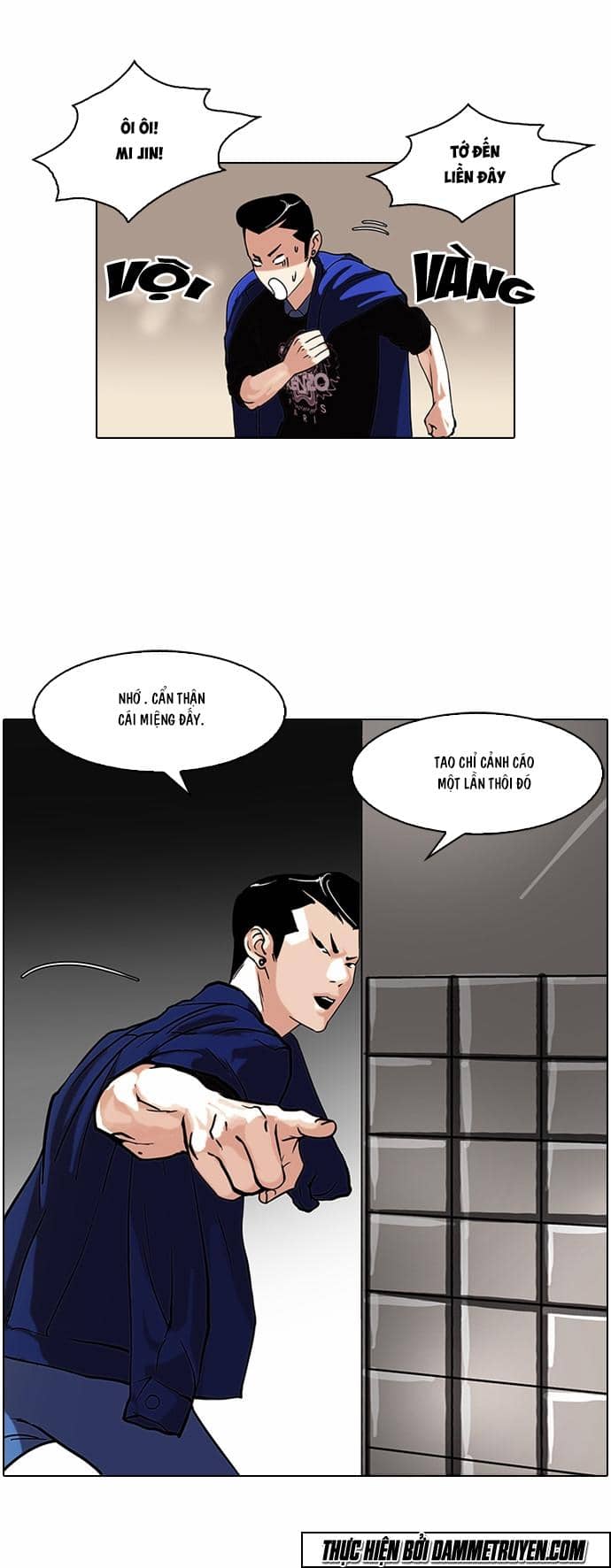 Hoán Đổi Diệu Kỳ - Chương 74 - ảnh 4