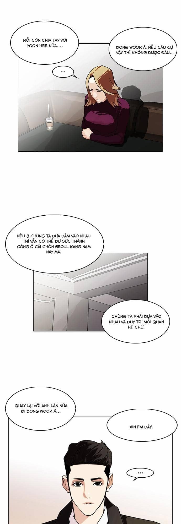 Hoán Đổi Diệu Kỳ - Chương 75 - ảnh 16