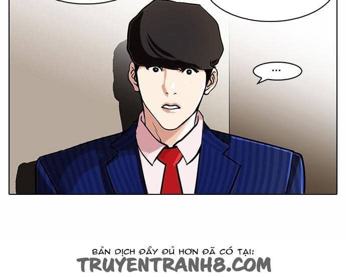 Hoán Đổi Diệu Kỳ - Chương 76 - ảnh 27