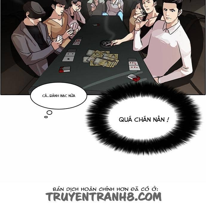 Hoán Đổi Diệu Kỳ - Chương 76 - ảnh 34