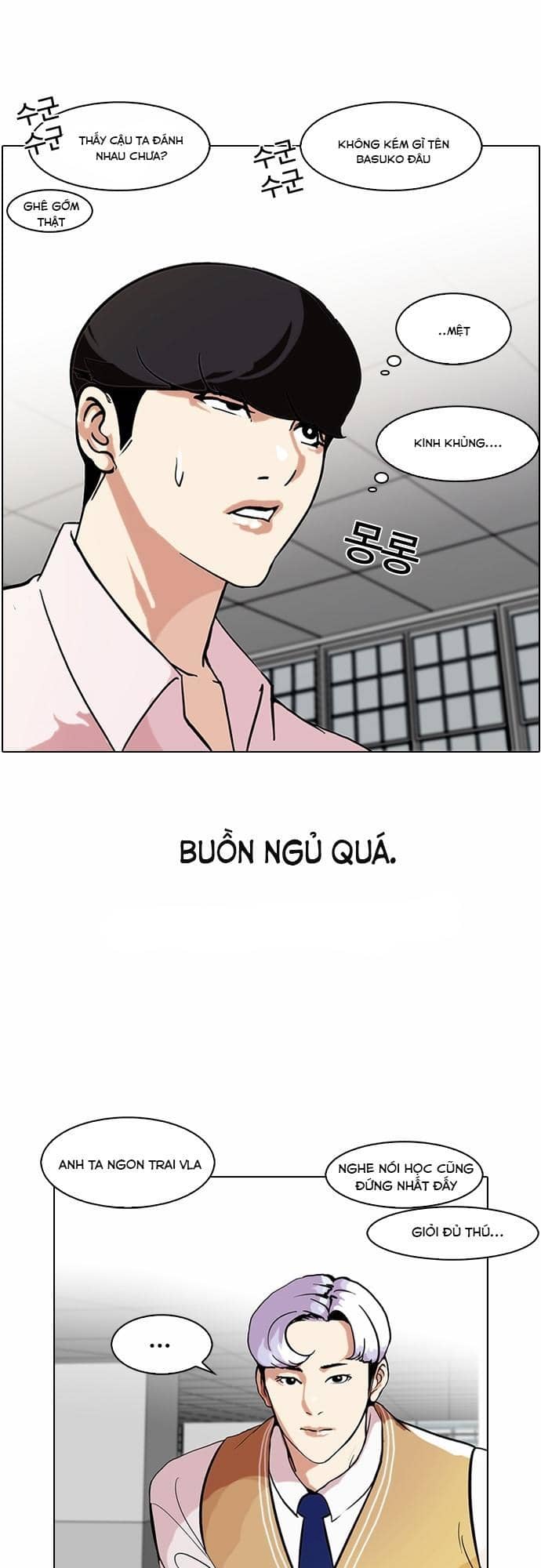 Hoán Đổi Diệu Kỳ - Chương 79 - ảnh 18
