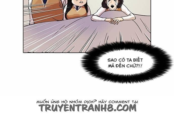Hoán Đổi Diệu Kỳ - Chương 80 - ảnh 13