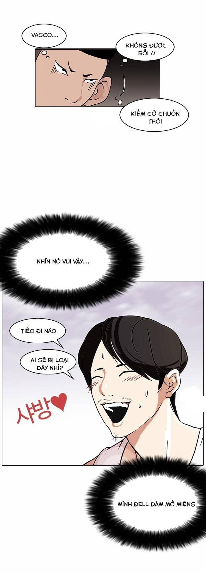 Hoán Đổi Diệu Kỳ - Chương 81 - ảnh 35