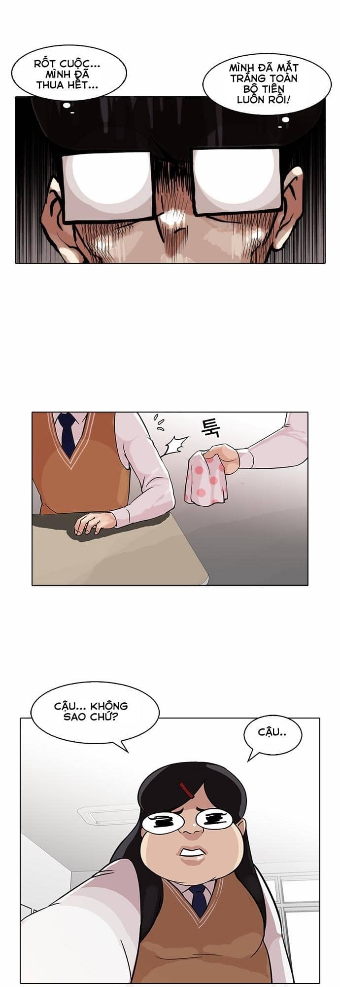 Hoán Đổi Diệu Kỳ - Chương 85 - ảnh 21