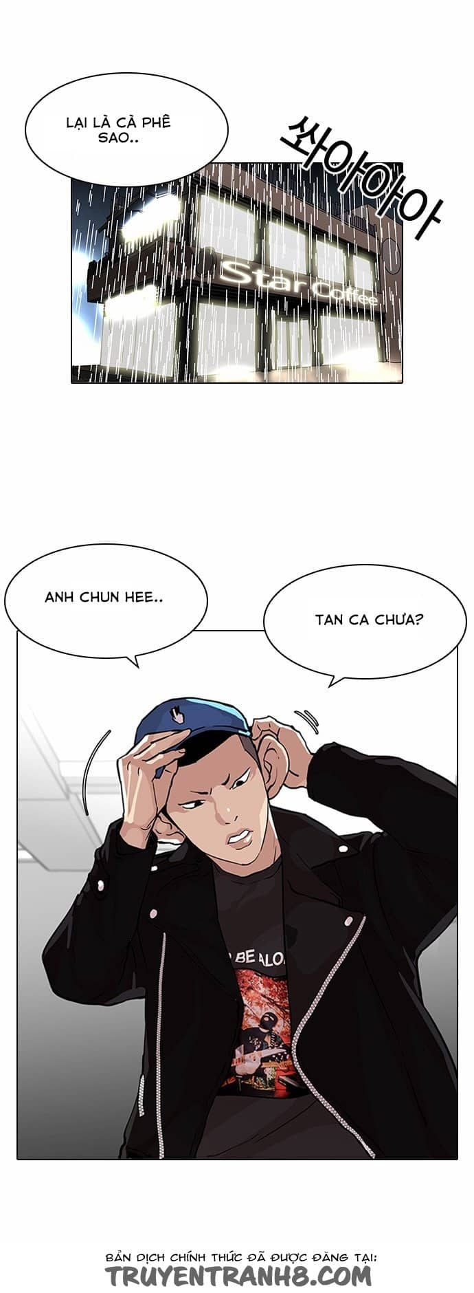 Hoán Đổi Diệu Kỳ - Chương 87 - ảnh 14