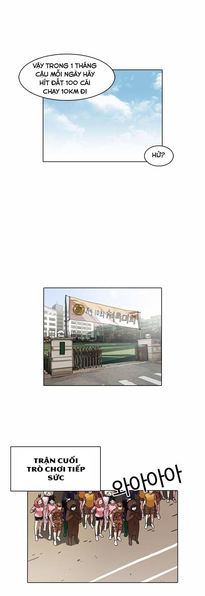 Hoán Đổi Diệu Kỳ - Chương 93 - ảnh 31