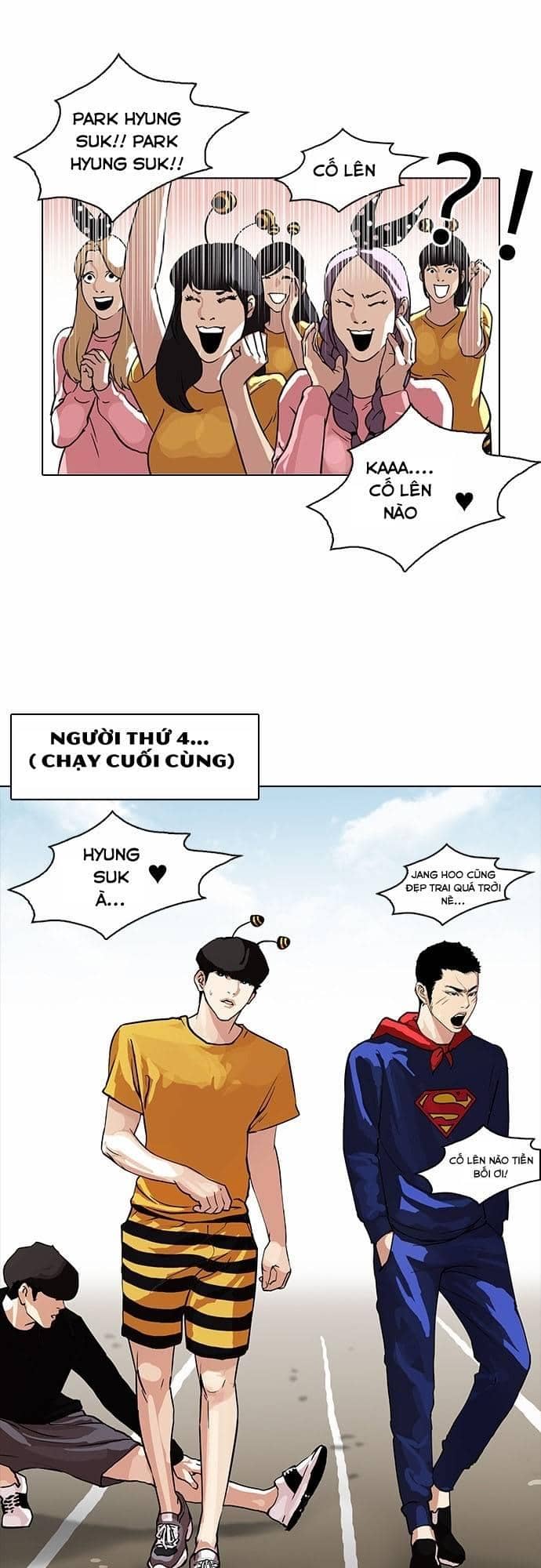 Hoán Đổi Diệu Kỳ - Chương 93 - ảnh 33