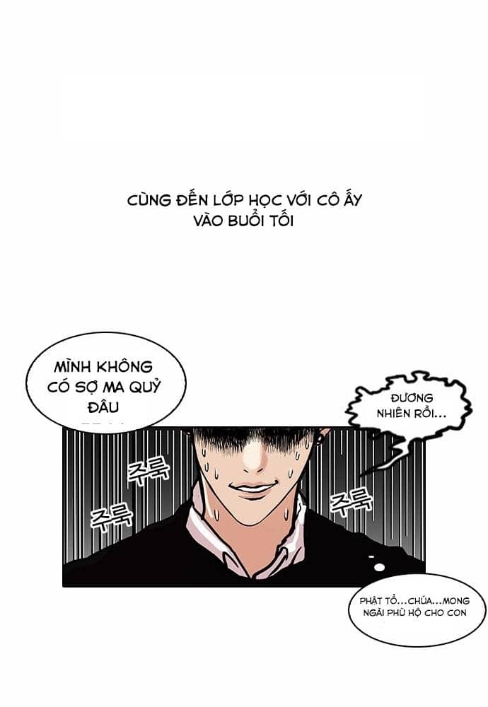Hoán Đổi Diệu Kỳ - Chương 95 - ảnh 6
