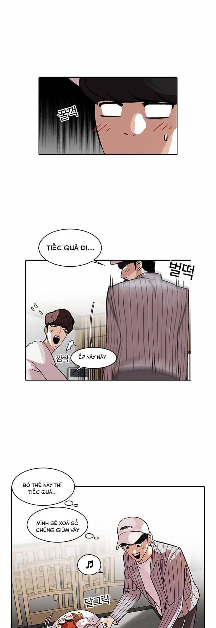 Hoán Đổi Diệu Kỳ - Chương 97 - ảnh 17