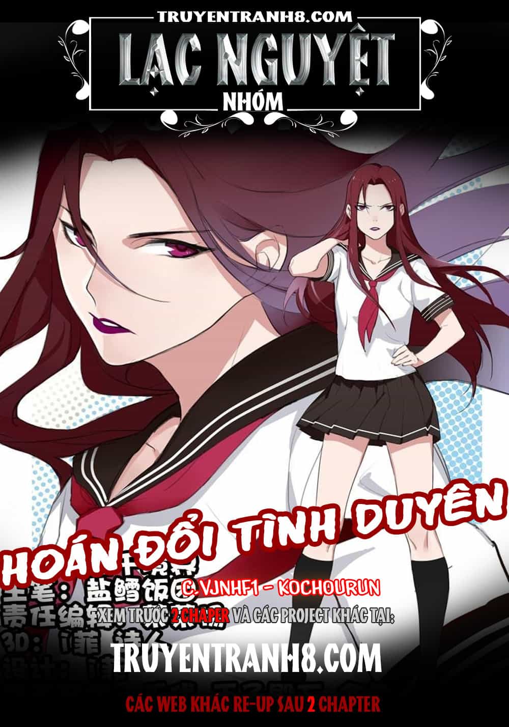 Hoán Đổi Tình Duyên - Chương 1 - ảnh 1