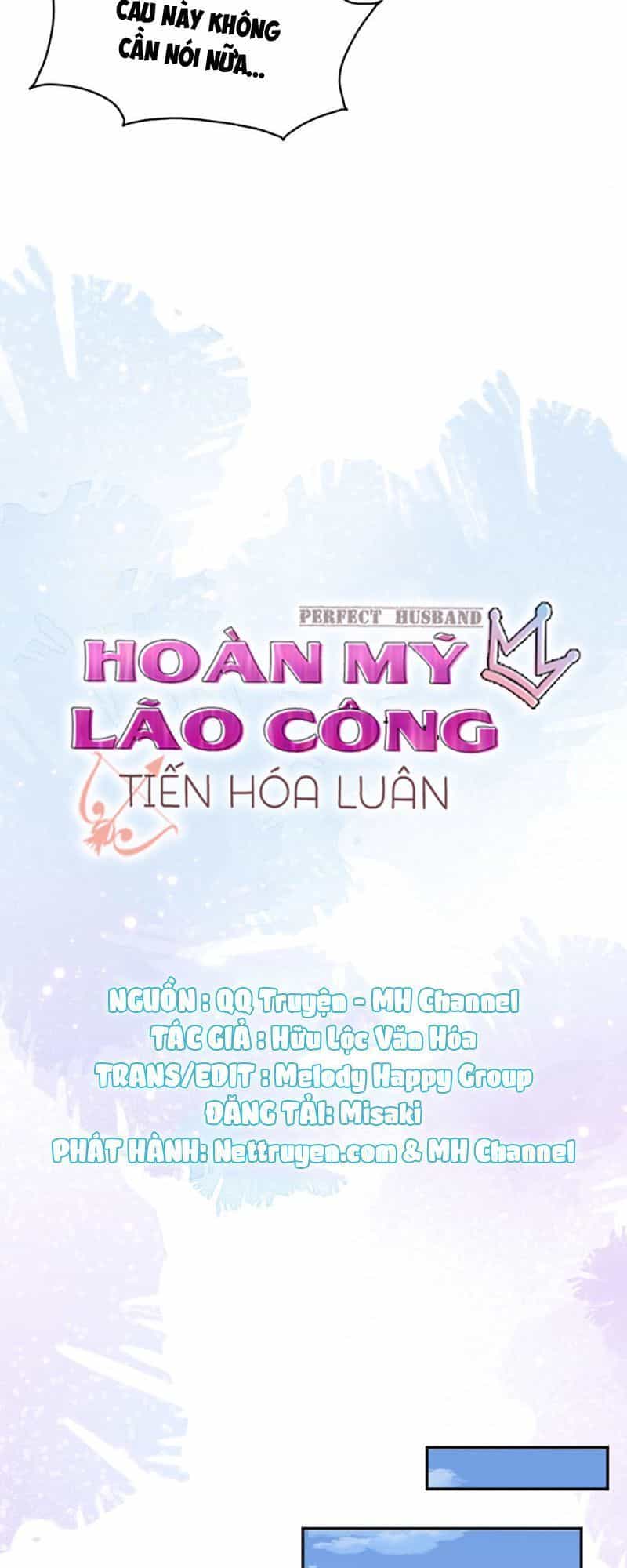 Hoàn Mỹ Lão Công Tiến Hóa Luân - Chương 109 - ảnh 7