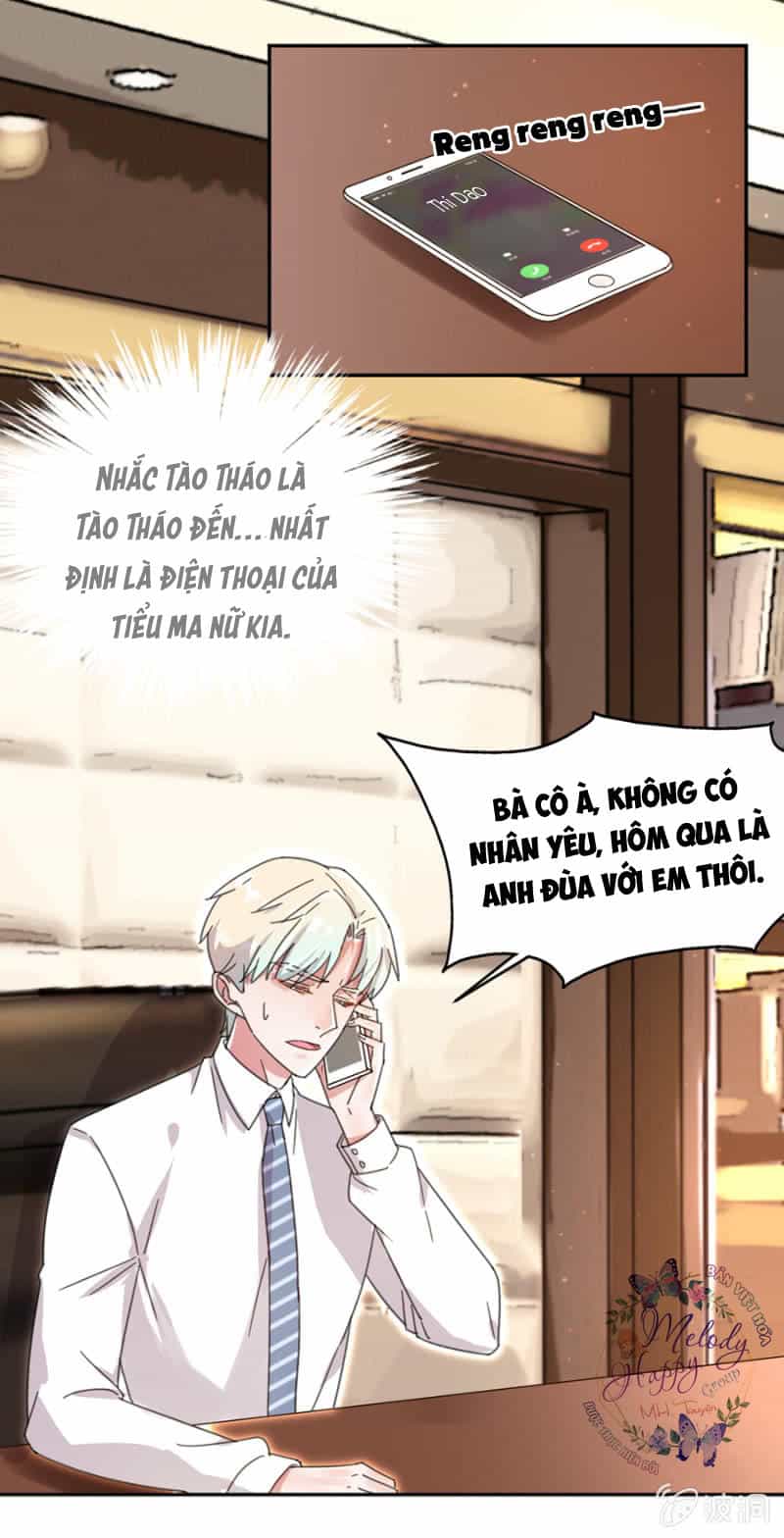 Hoàn Mỹ Lão Công Tiến Hóa Luân - Chương 14 - ảnh 21