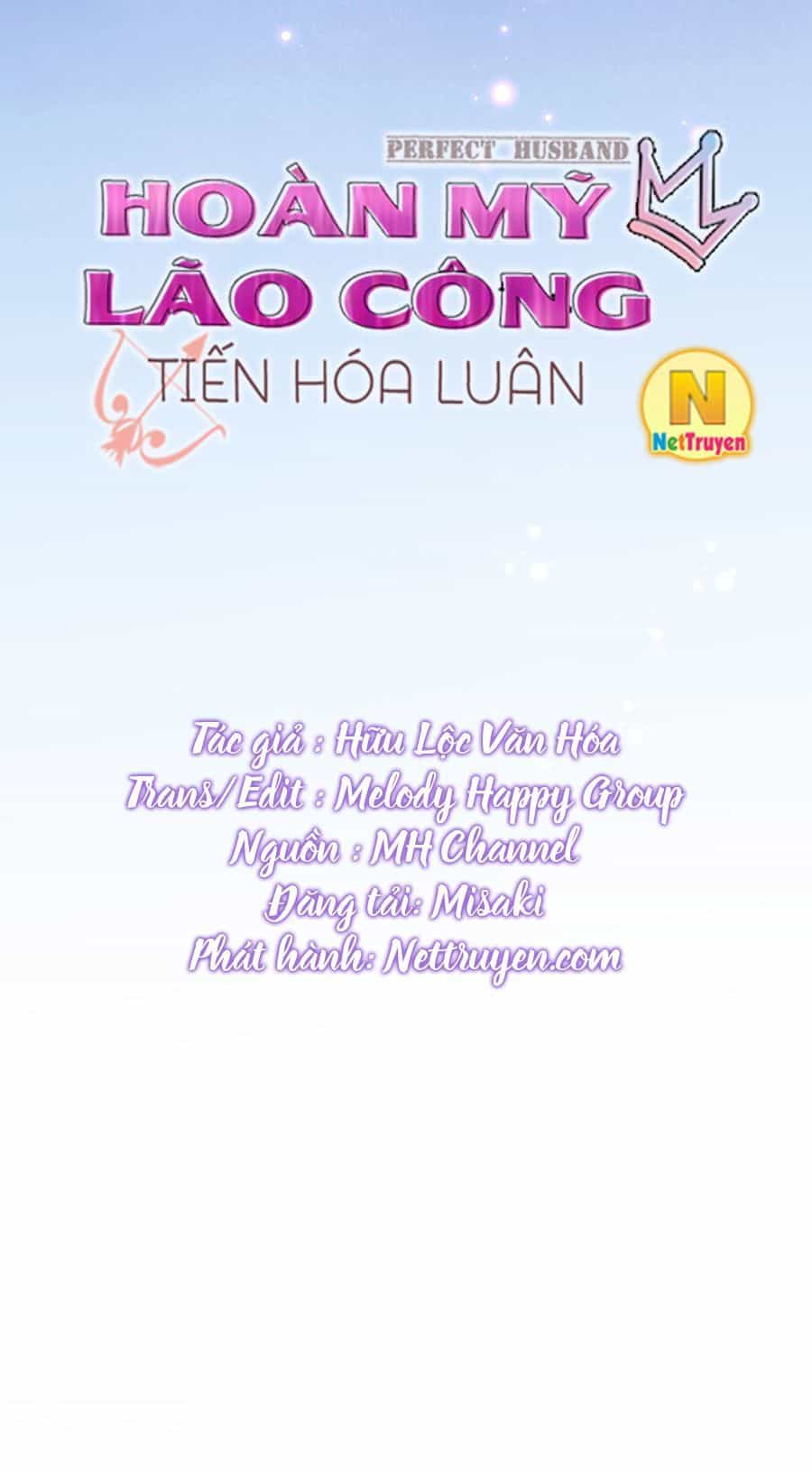 Hoàn Mỹ Lão Công Tiến Hóa Luân - Chương 122 - ảnh 10
