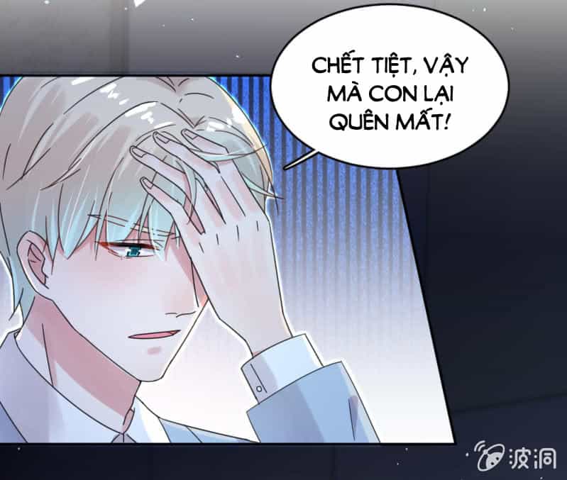 Hoàn Mỹ Lão Công Tiến Hóa Luân - Chương 23 - ảnh 10