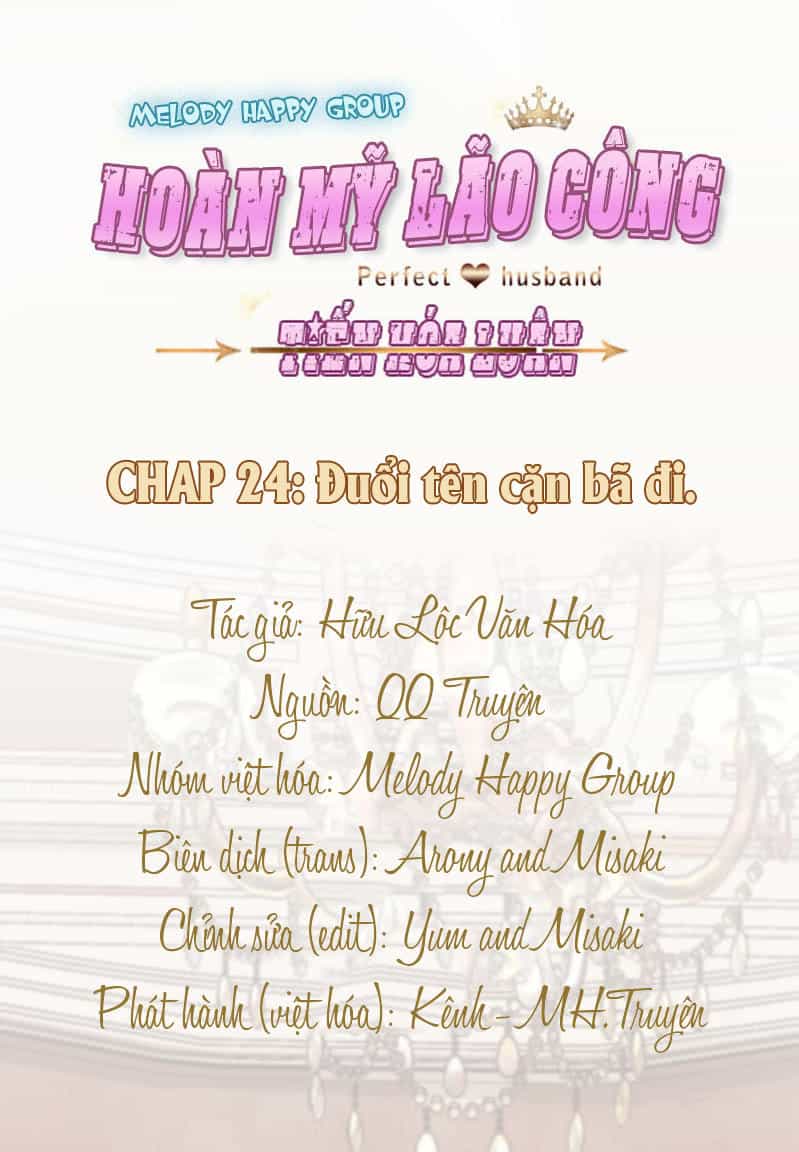 Hoàn Mỹ Lão Công Tiến Hóa Luân - Chương 24 - ảnh 7