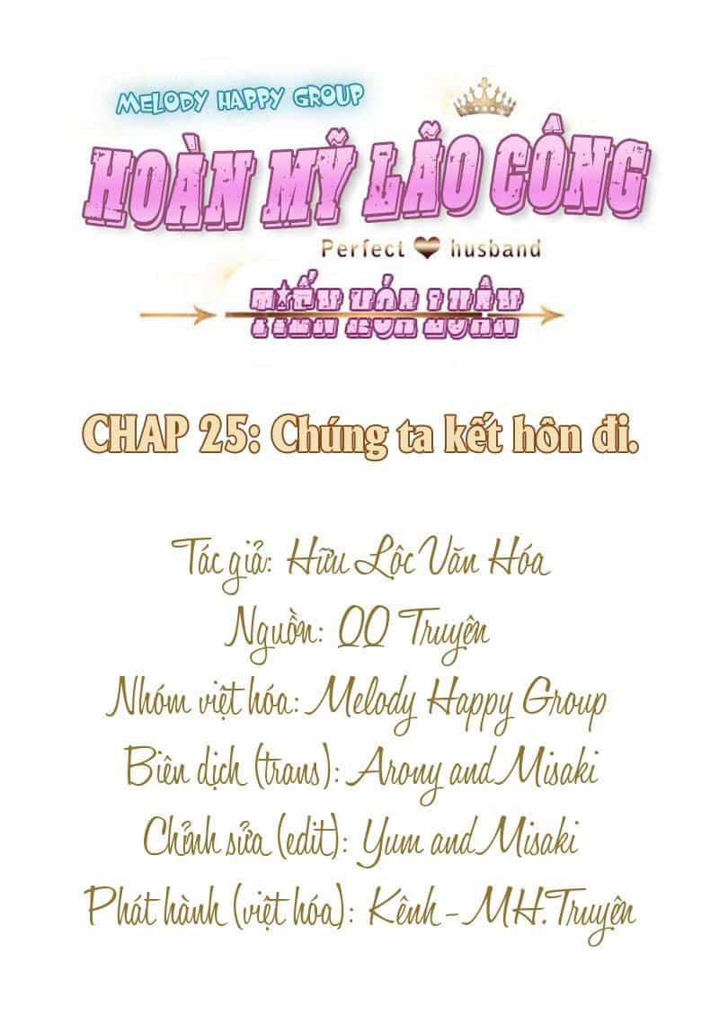Hoàn Mỹ Lão Công Tiến Hóa Luân - Chương 25 - ảnh 6