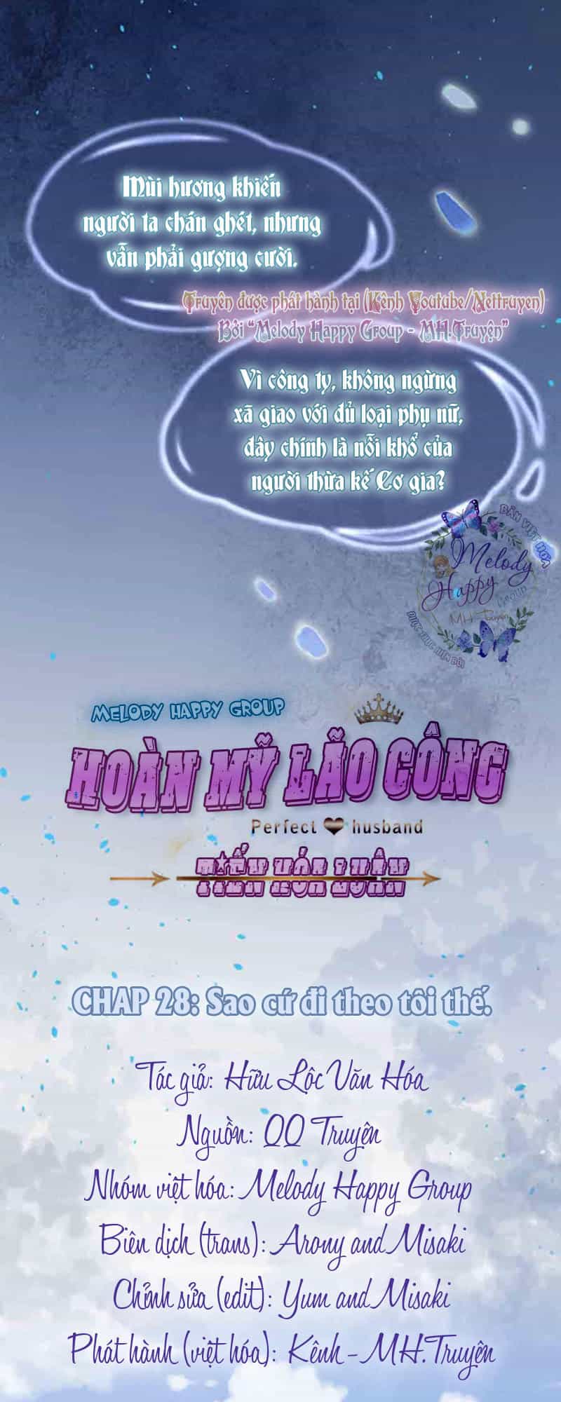 Hoàn Mỹ Lão Công Tiến Hóa Luân - Chương 28 - ảnh 5