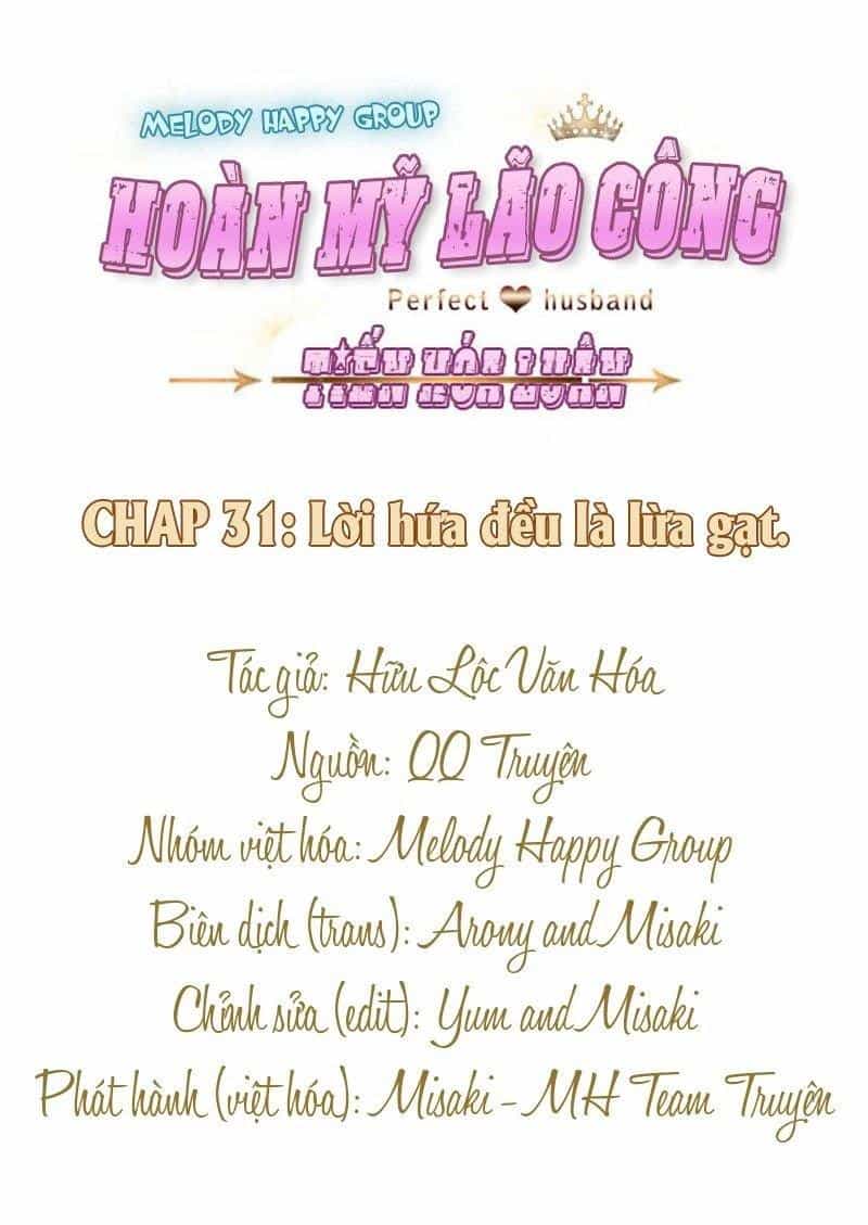Hoàn Mỹ Lão Công Tiến Hóa Luân - Chương 31 - ảnh 6