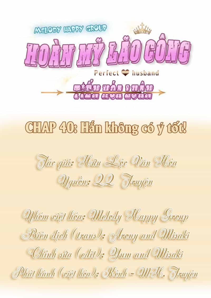 Hoàn Mỹ Lão Công Tiến Hóa Luân - Chương 40 - ảnh 5
