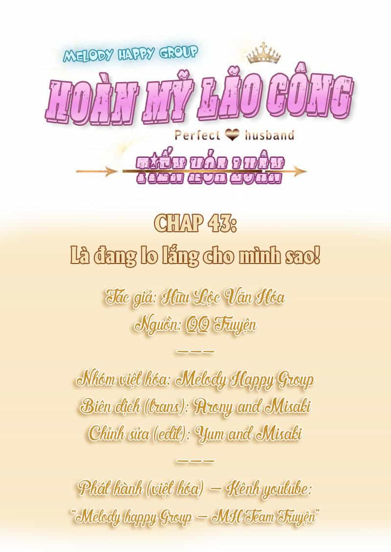 Hoàn Mỹ Lão Công Tiến Hóa Luân - Chương 43 - ảnh 7
