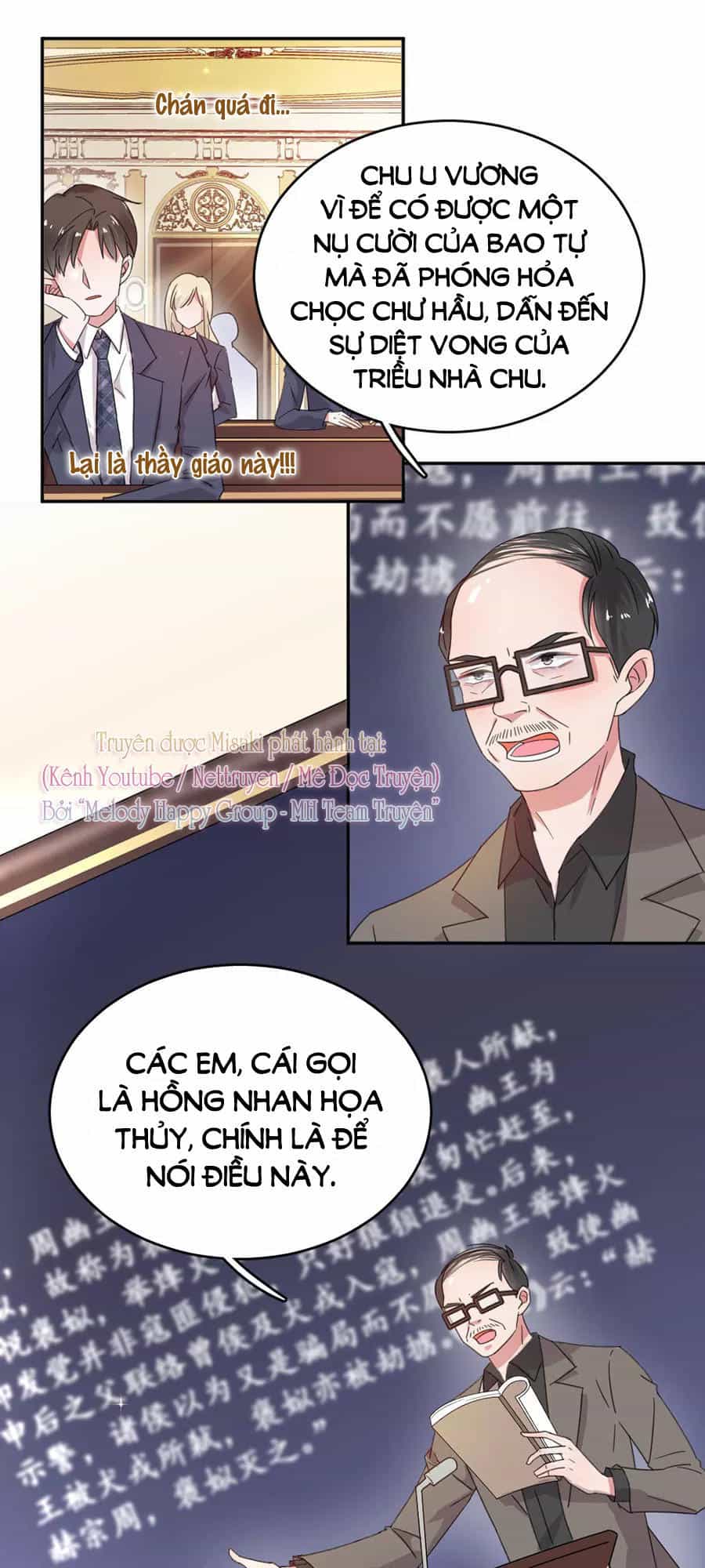 Hoàn Mỹ Lão Công Tiến Hóa Luân - Chương 44 - ảnh 13