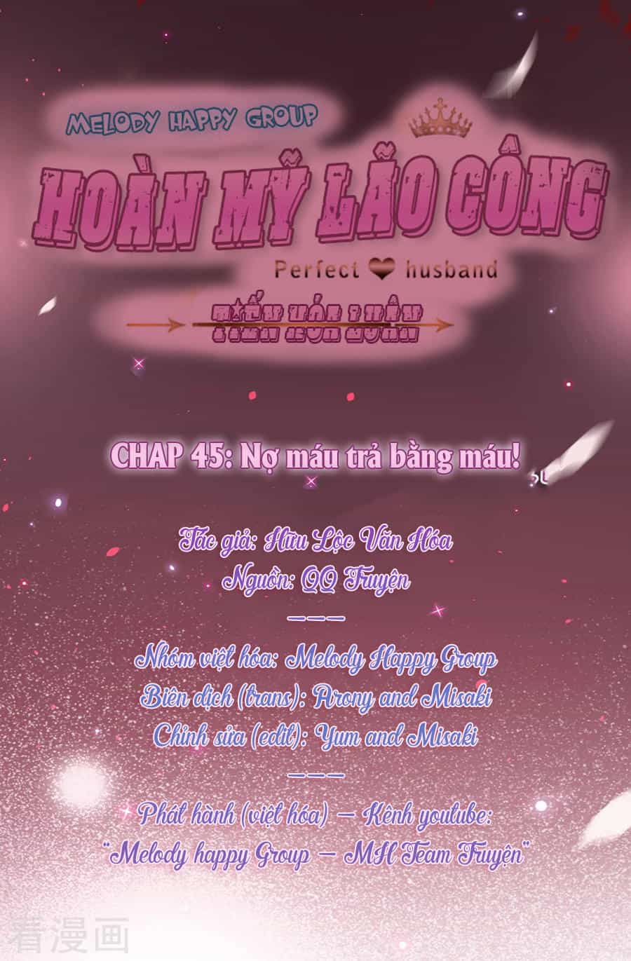 Hoàn Mỹ Lão Công Tiến Hóa Luân - Chương 45 - ảnh 12