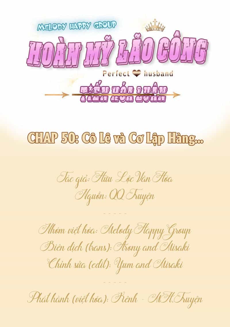 Hoàn Mỹ Lão Công Tiến Hóa Luân - Chương 50 - ảnh 11