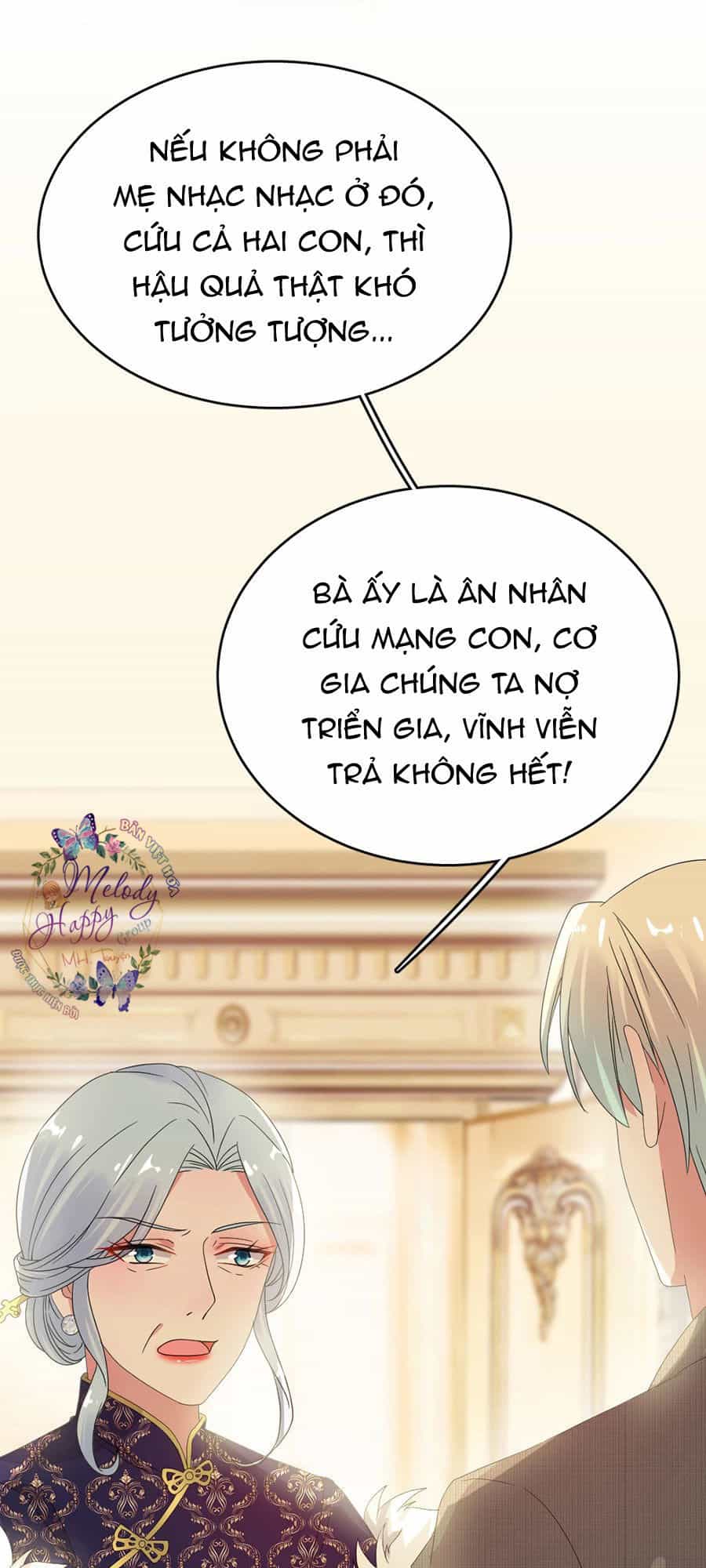 Hoàn Mỹ Lão Công Tiến Hóa Luân - Chương 59 - ảnh 7