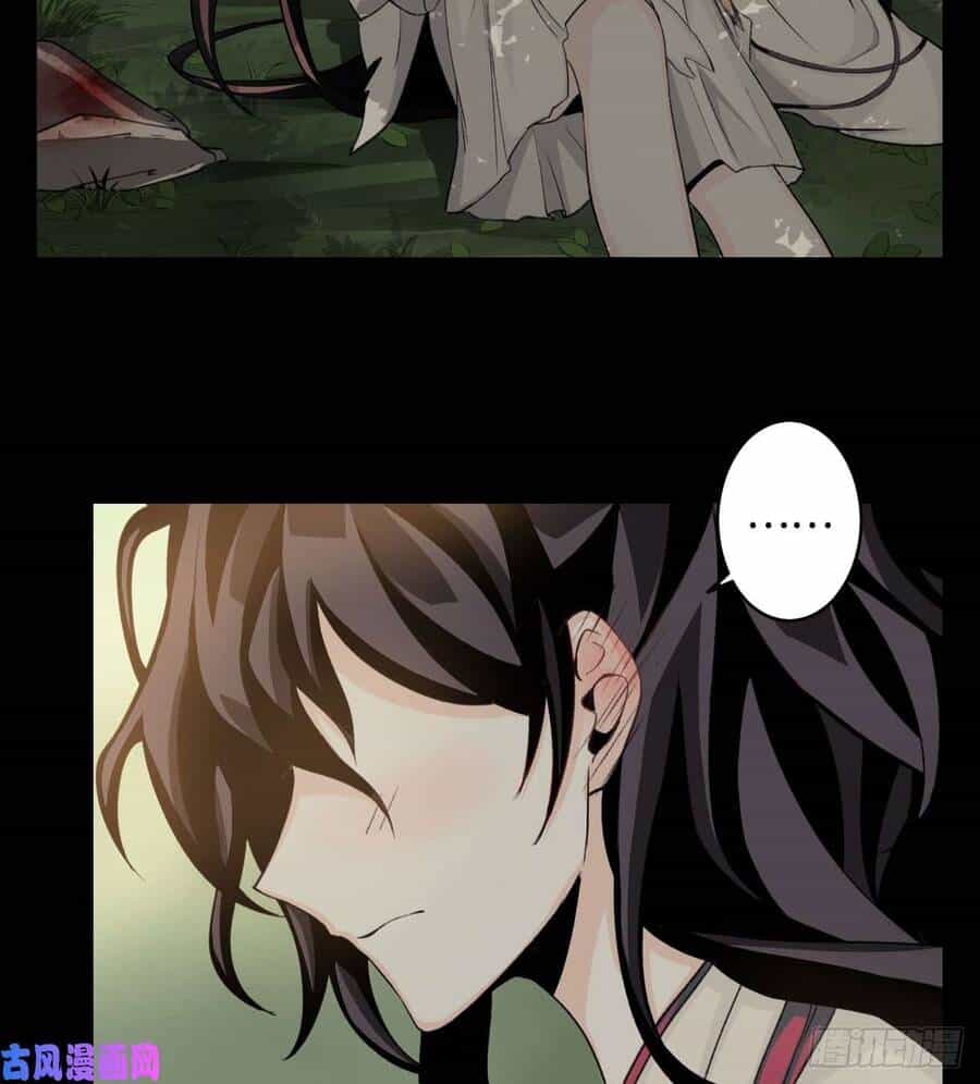 Hoan Nghênh Đến Với Trò Chơi Ác Mộng - Chương 25 - ảnh 4