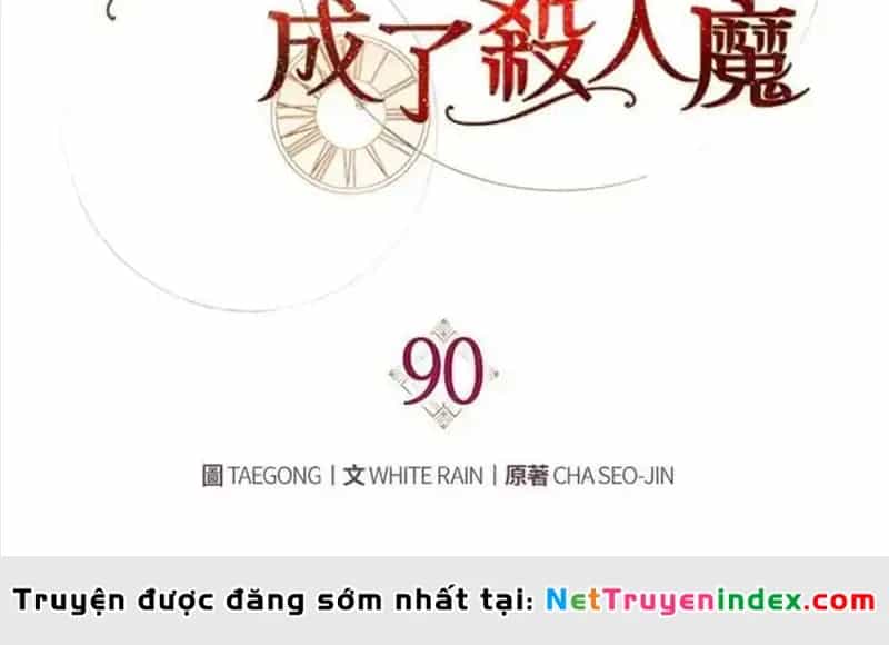 Hoàn Nguyên Quý Cô - Chương 90 - ảnh 143