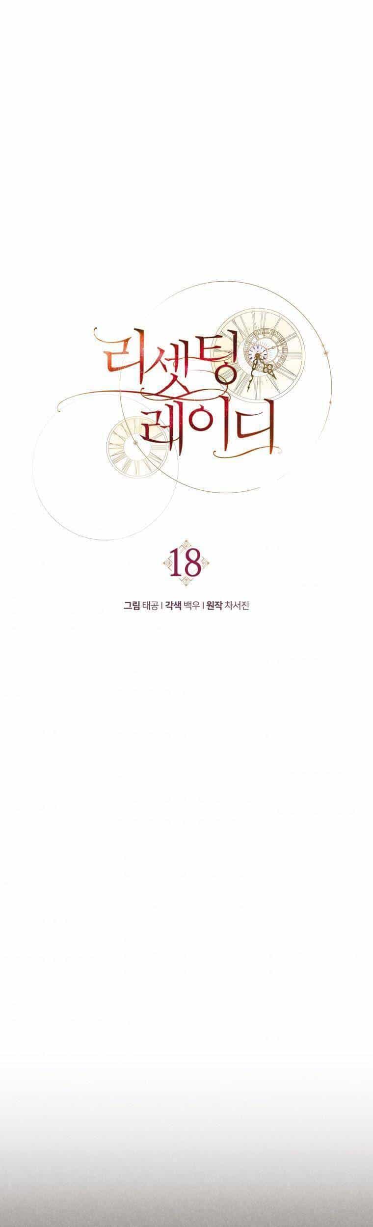 Hoàn Nguyên Quý Cô - Chương 18 - ảnh 15