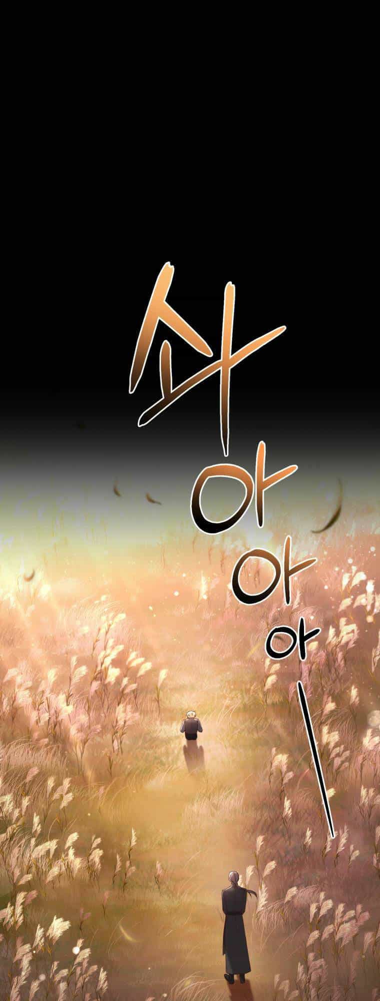 Hoàn Nguyên Quý Cô - Chương 60 - ảnh 28