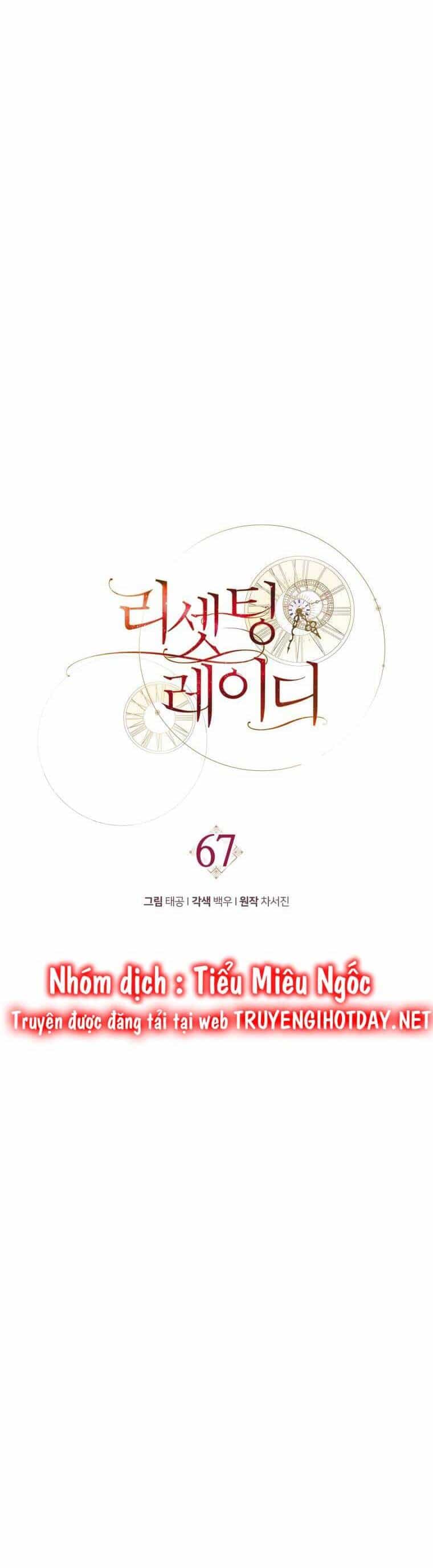 Hoàn Nguyên Quý Cô - Chương 67 - ảnh 16
