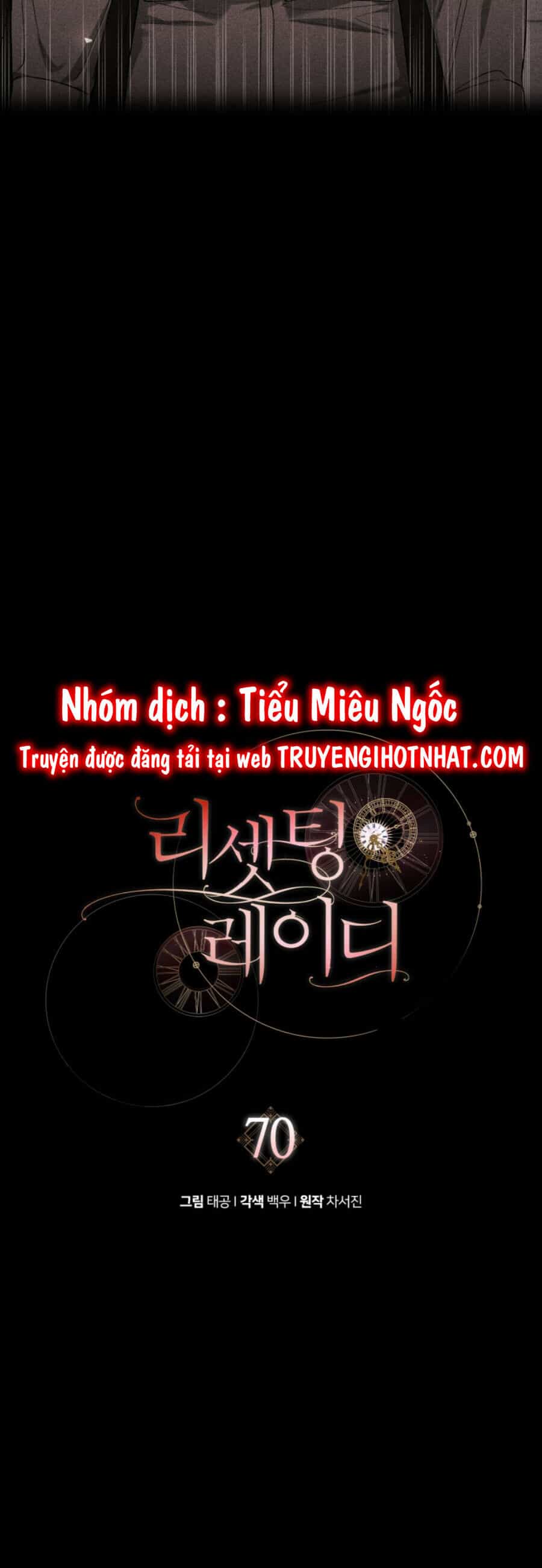 Hoàn Nguyên Quý Cô - Chương 70 - ảnh 43