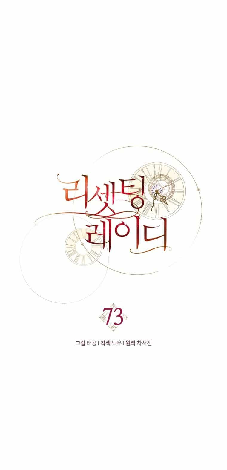 Hoàn Nguyên Quý Cô - Chương 73 - ảnh 48