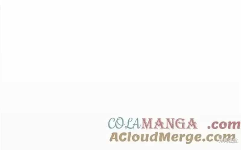 Hoàn Nguyên Quý Cô - Chương 88 - ảnh 250