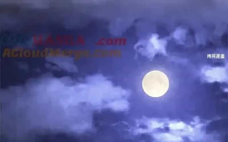 Hoàn Nguyên Quý Cô - Chương 88 - ảnh 303