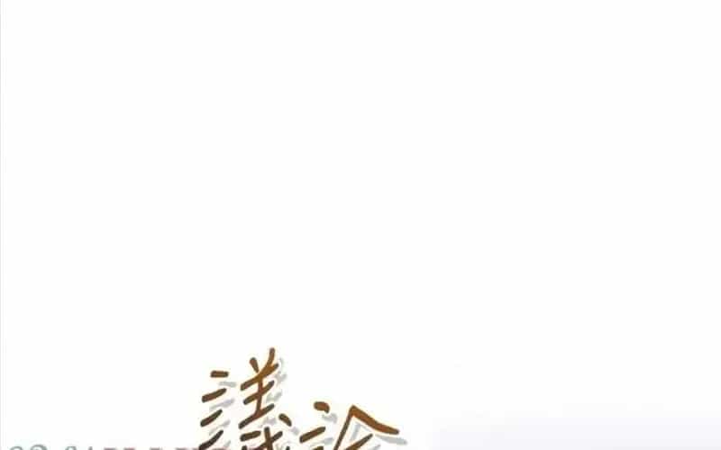 Hoàn Nguyên Quý Cô - Chương 89 - ảnh 154