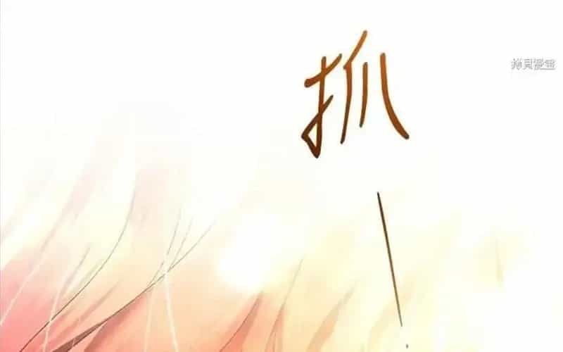 Hoàn Nguyên Quý Cô - Chương 89 - ảnh 272