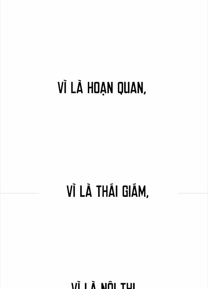Hoạn Quan Hồi Quy: Tróc Phong Truy Nguyệt - Chương 1 - ảnh 136