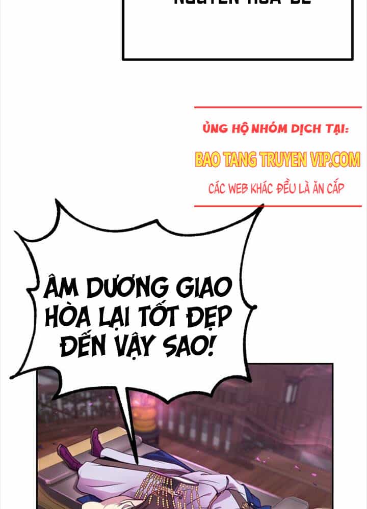 Hoạn Quan Hồi Quy: Tróc Phong Truy Nguyệt - Chương 1 - ảnh 23