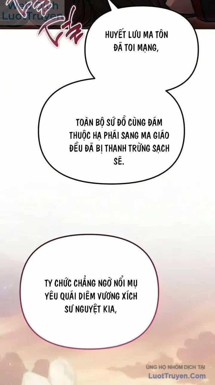 Hoạn Quan Hồi Quy: Tróc Phong Truy Nguyệt - Chương 108 - ảnh 51